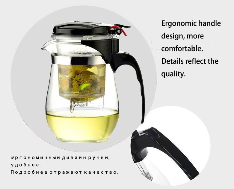 Modern heat resistant glass teapot with removable filter