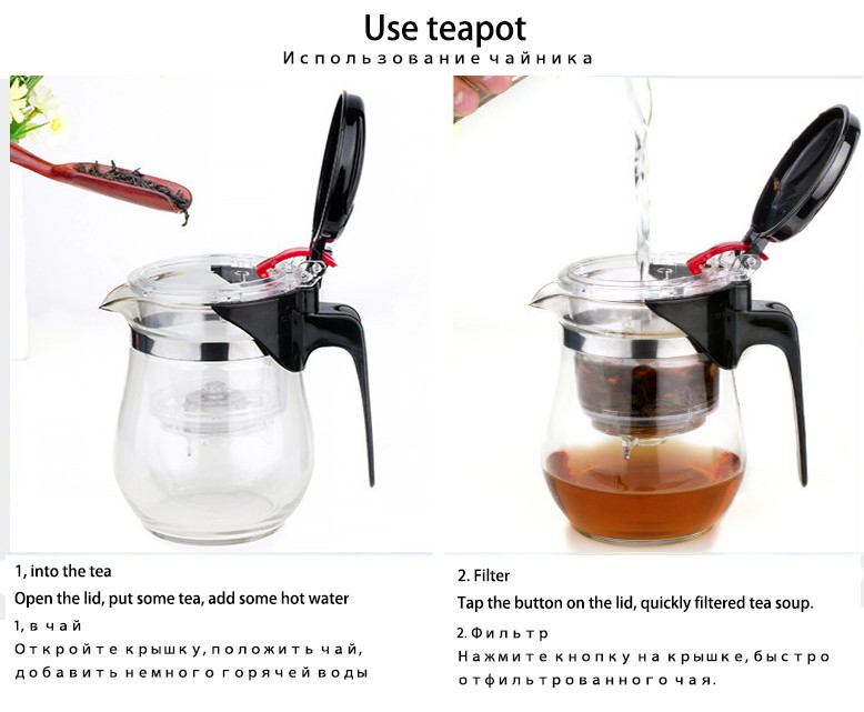 Modern heat resistant glass teapot with removable filter