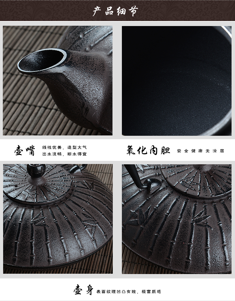 Japanese cast iron teapot hand forged by ancient ninjas*